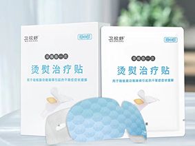 烫熨治疗贴